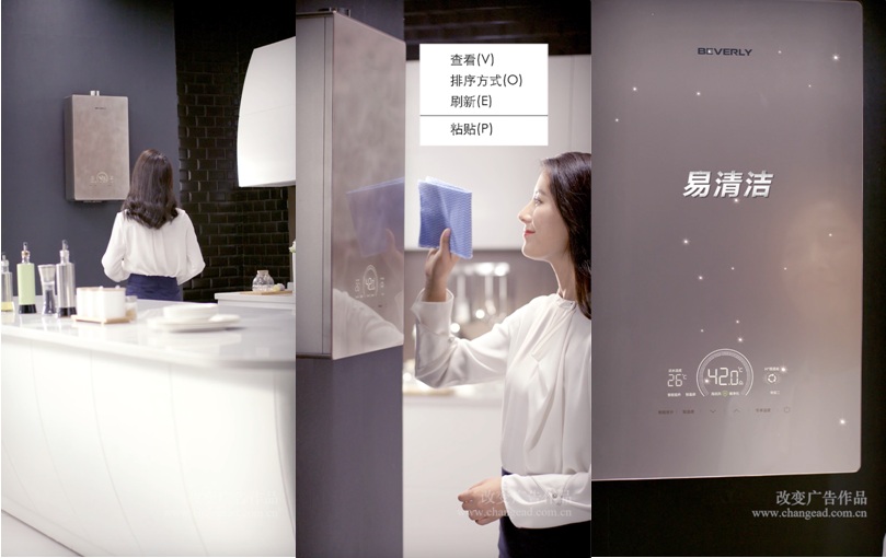 導演手記比弗利2.jpg 導演手記比弗利2.jpg